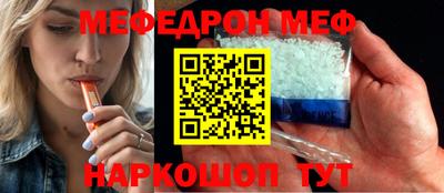 героин Ликино-Дулёво