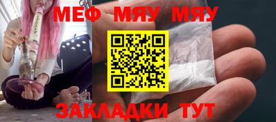 героин Ликино-Дулёво