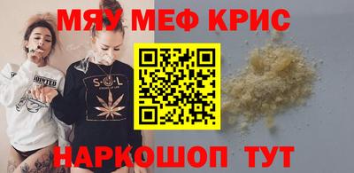 героин Ликино-Дулёво