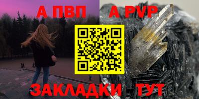 героин Ликино-Дулёво