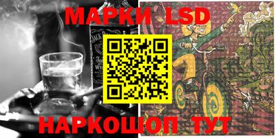 эйфоретик Лесосибирск