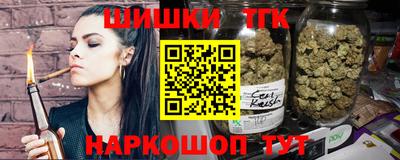 эйфоретик Лесосибирск