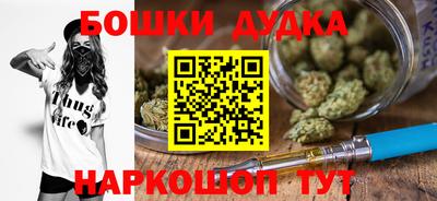 прущий лед Ливны