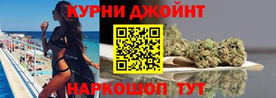 прущий лед Ливны