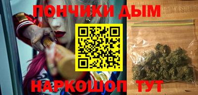 прущий лед Ливны
