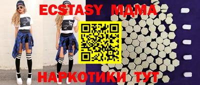 прущий лед Ливны