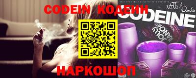 героин Ликино-Дулёво