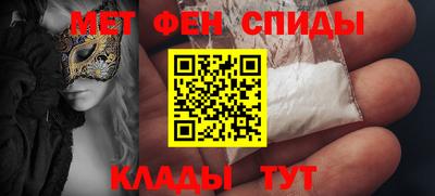 прущий лед Ливны