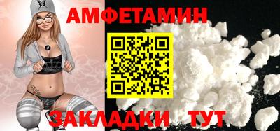героин Ликино-Дулёво