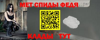 прущий лед Ливны