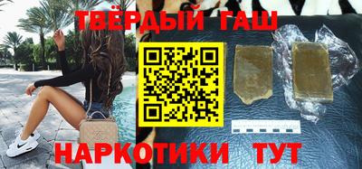 эйфоретик Лесосибирск