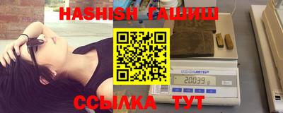 героин Ликино-Дулёво