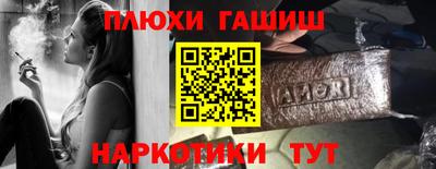 прущий лед Ливны