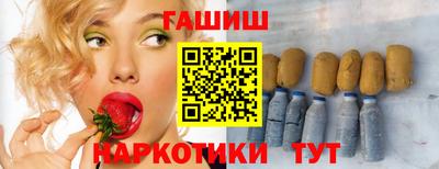 героин Ликино-Дулёво
