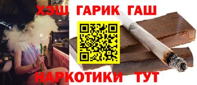 эйфоретик Лесосибирск